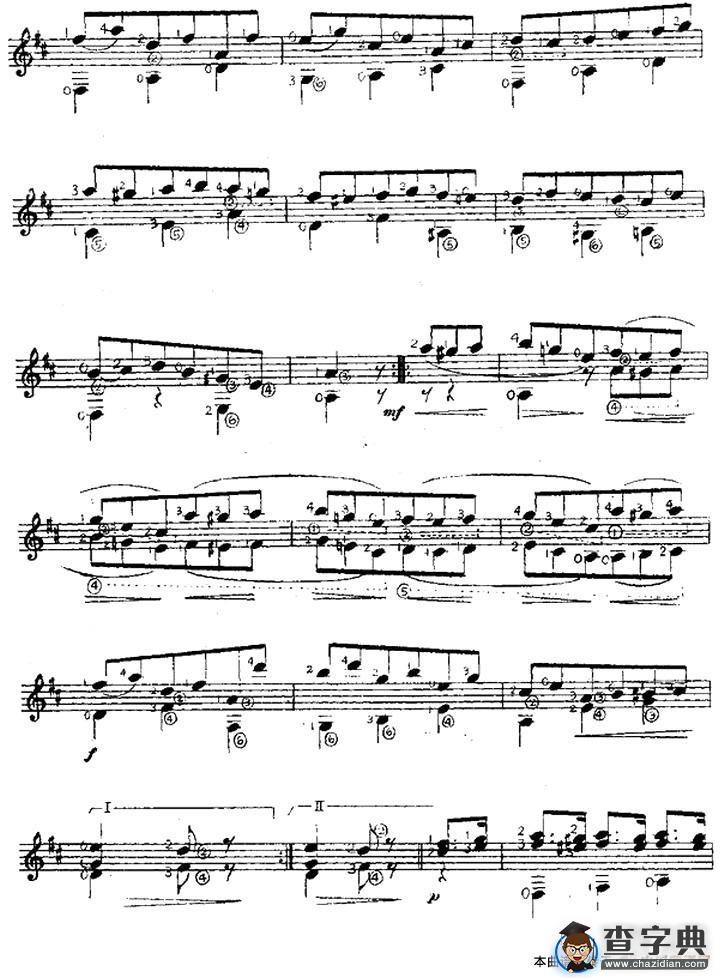 小步舞曲