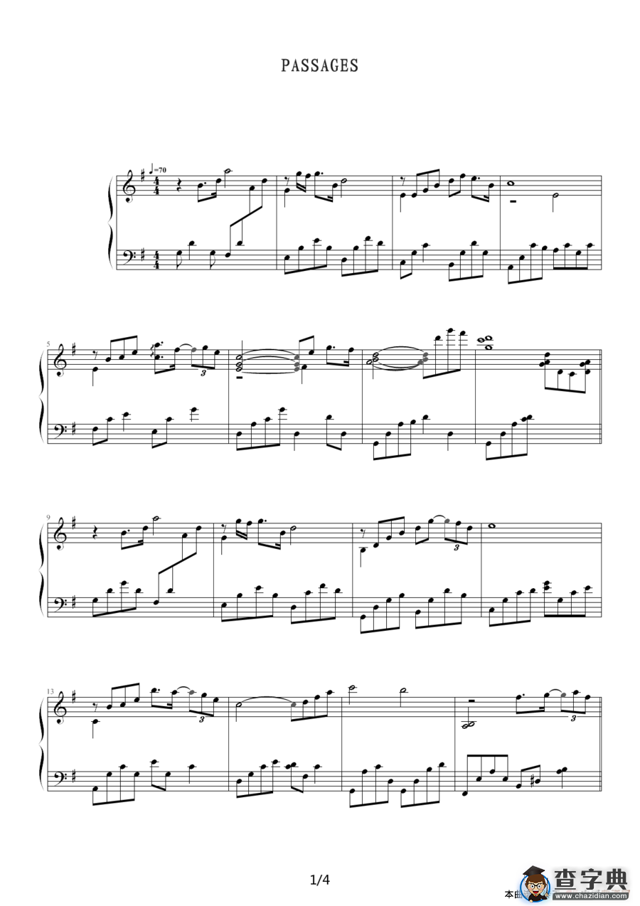 Passages