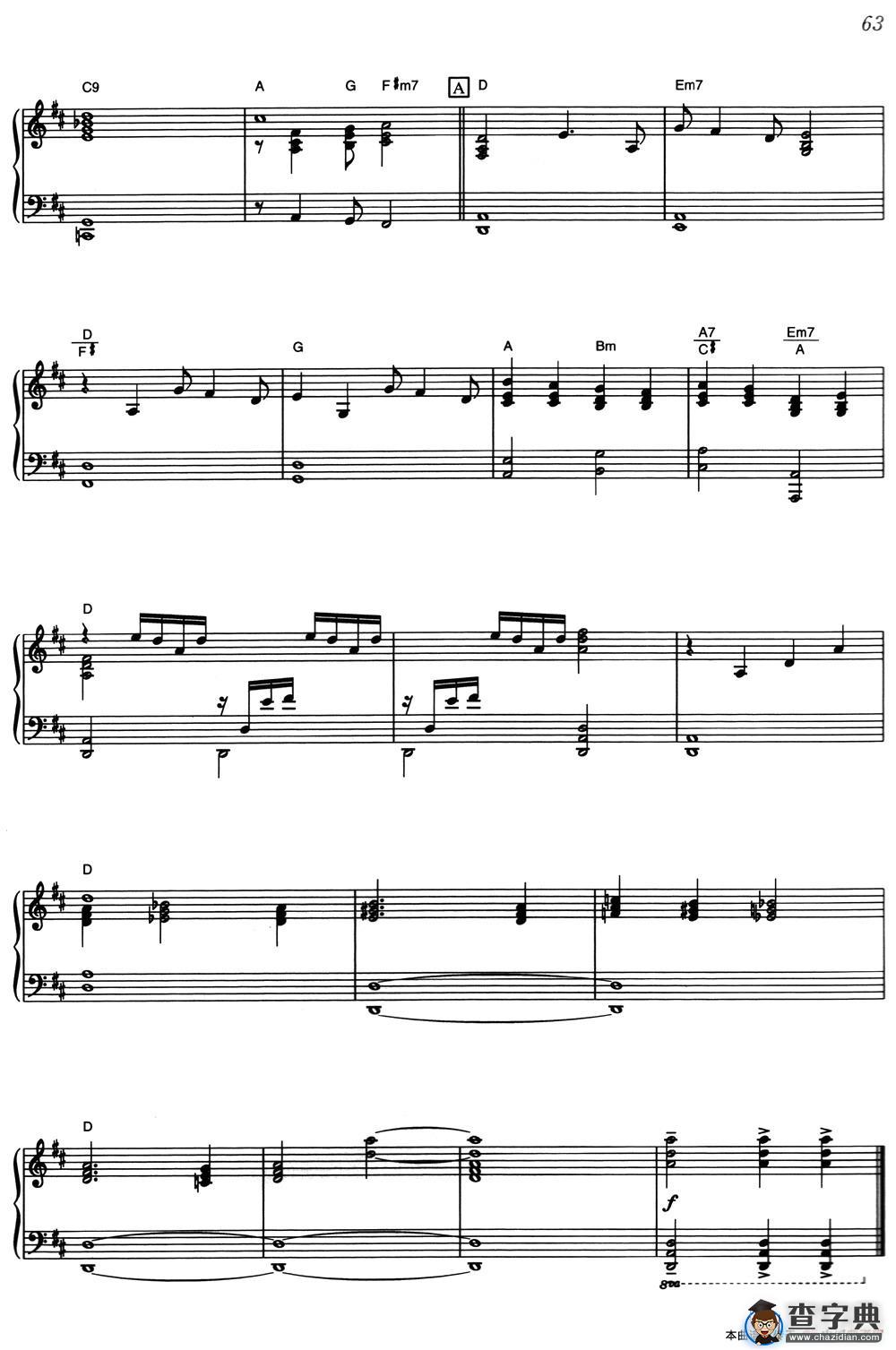 Ships And Snow（《海上钢琴师》选曲）