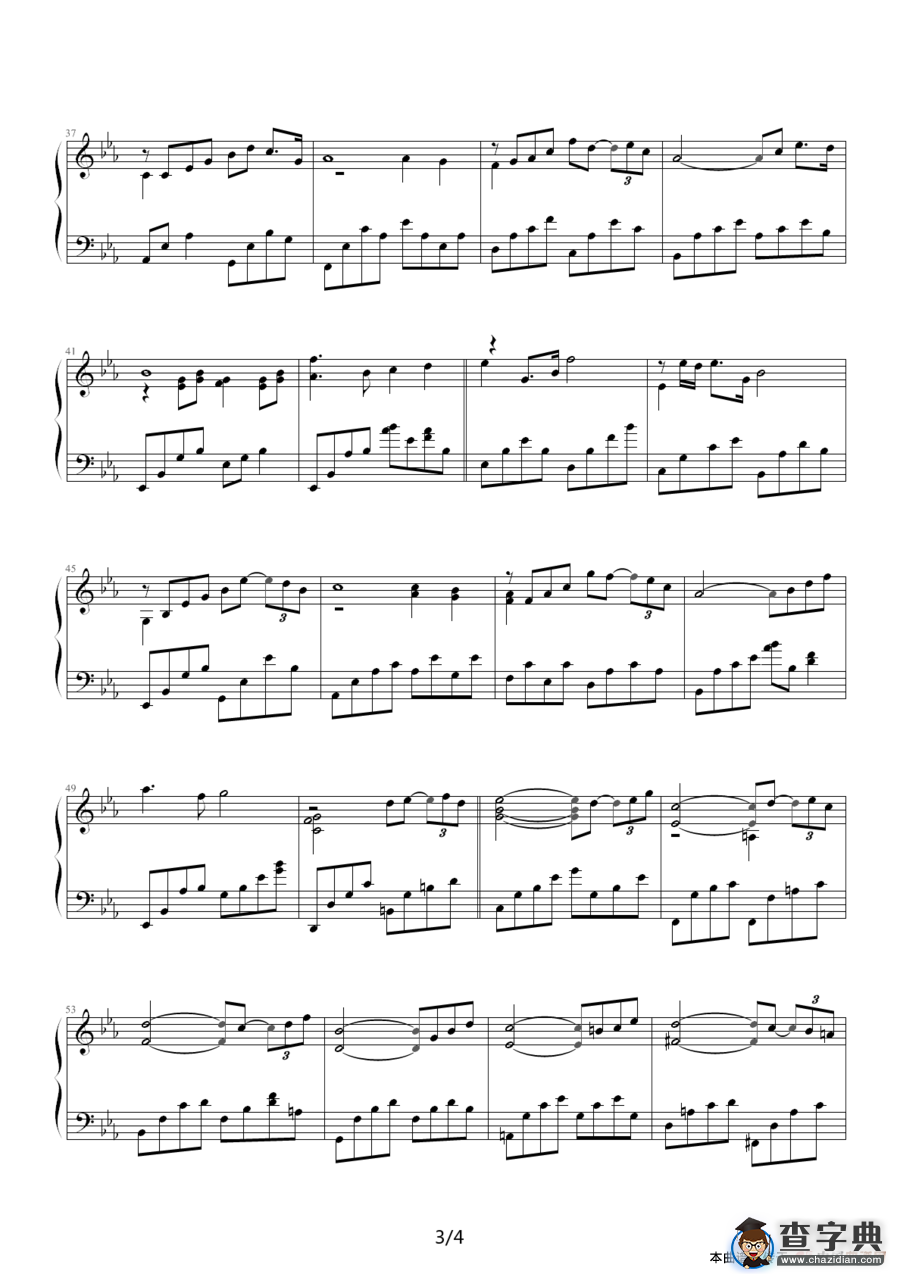 Passages