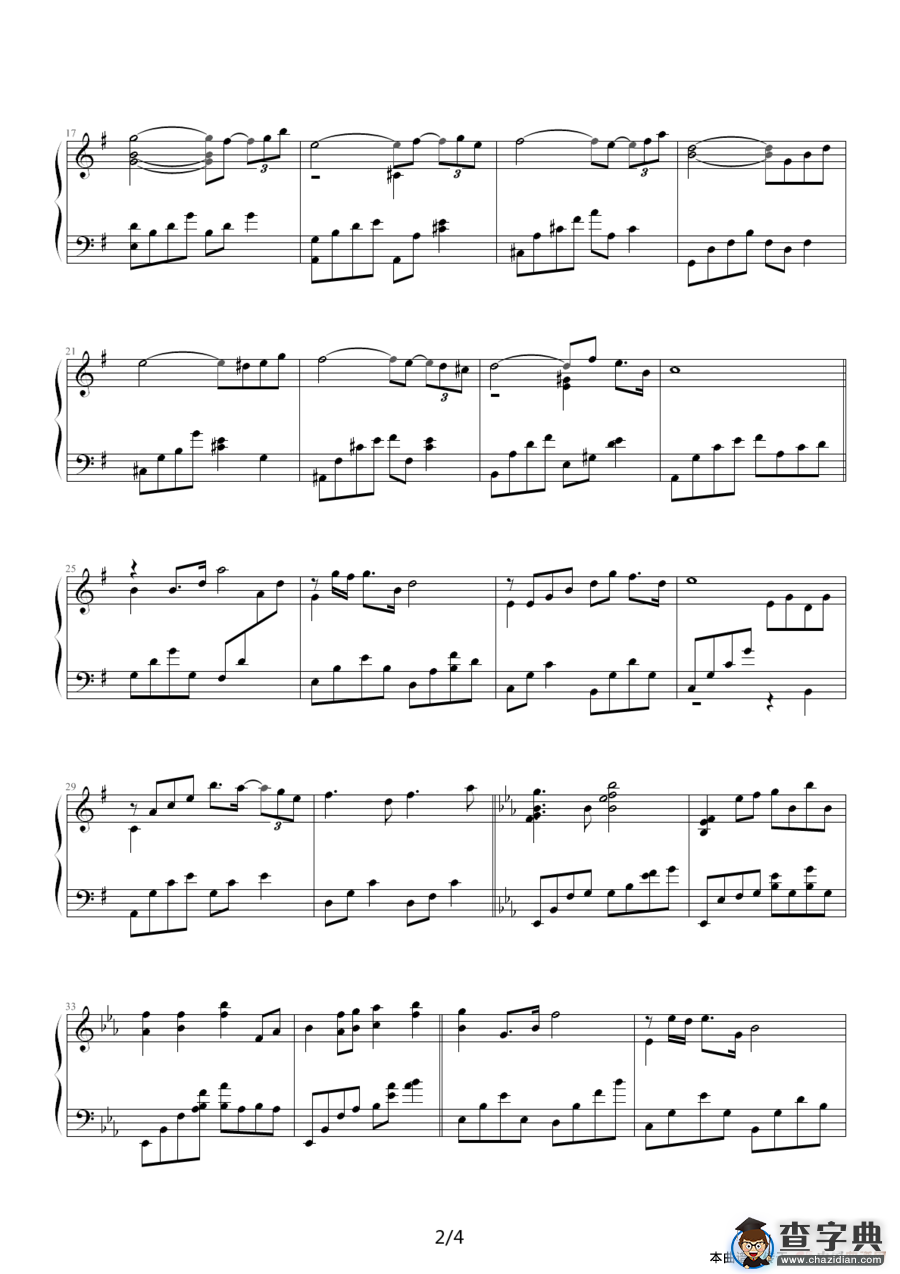 Passages
