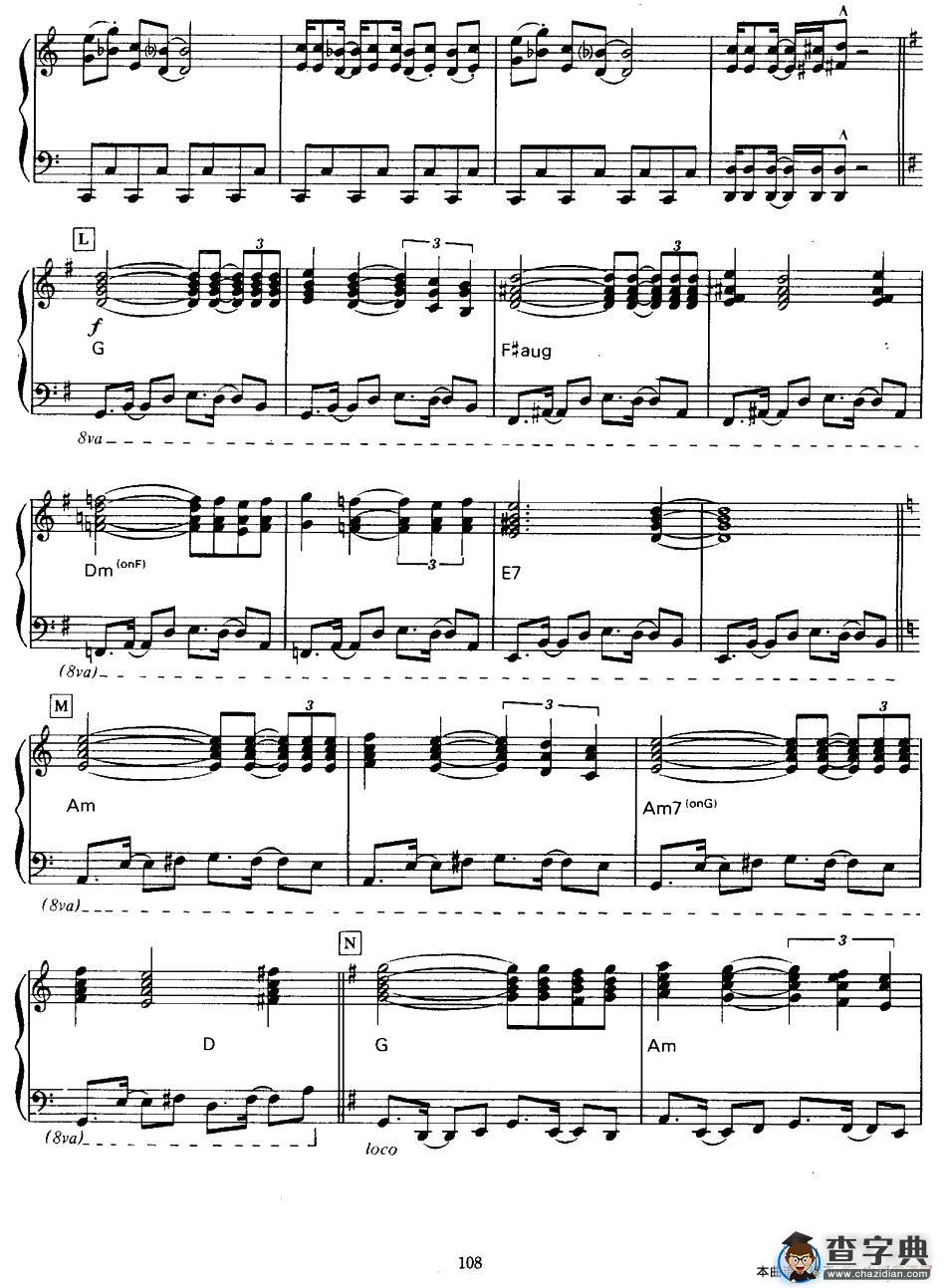 Le voyage dans la nuit (Theme from 'Midnight station')（向黑夜出发）