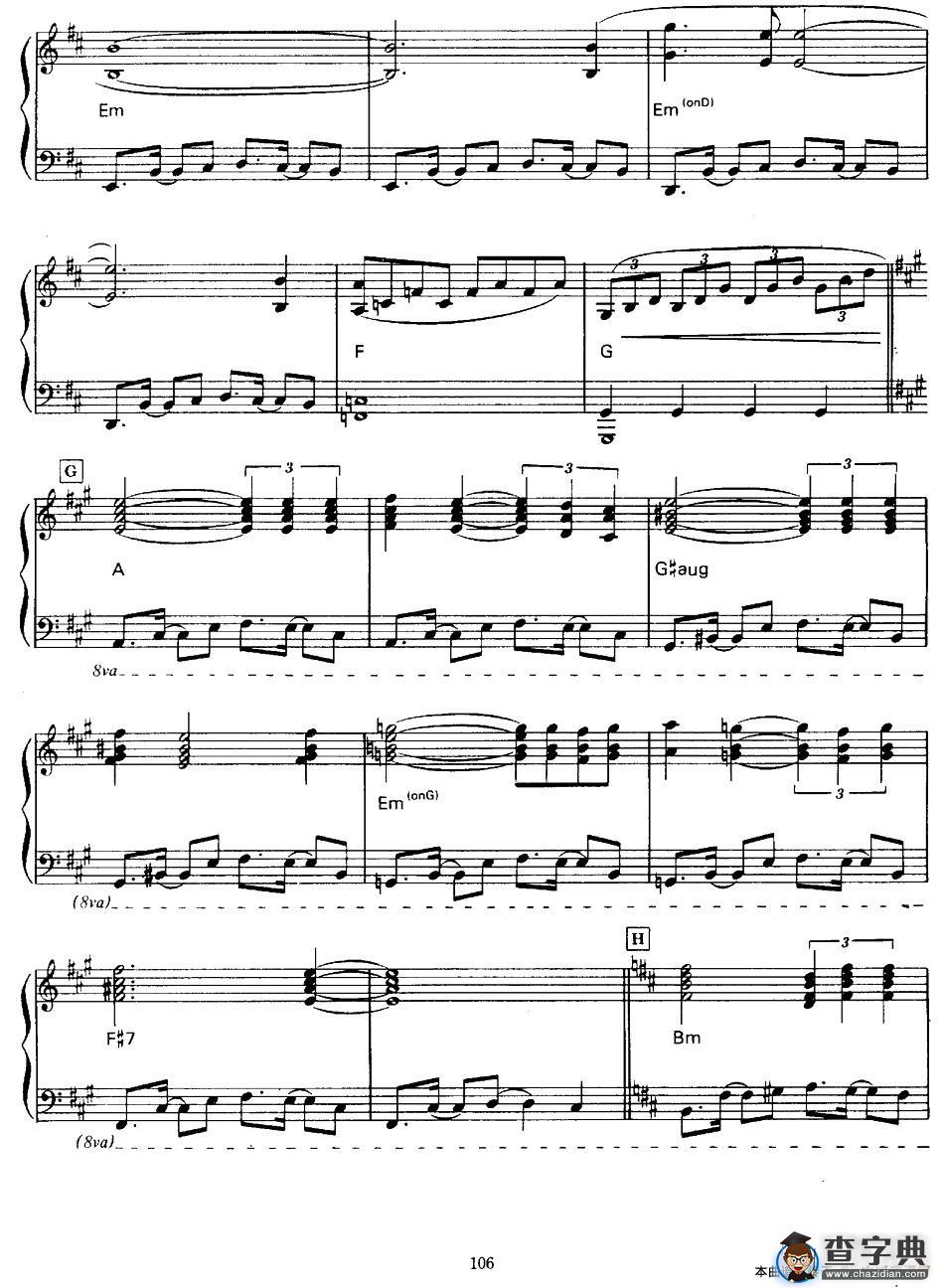 Le voyage dans la nuit (Theme from 'Midnight station')（向黑夜出发）