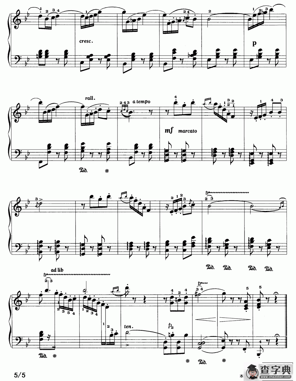 坎佐内塔（选自小提琴协奏曲）