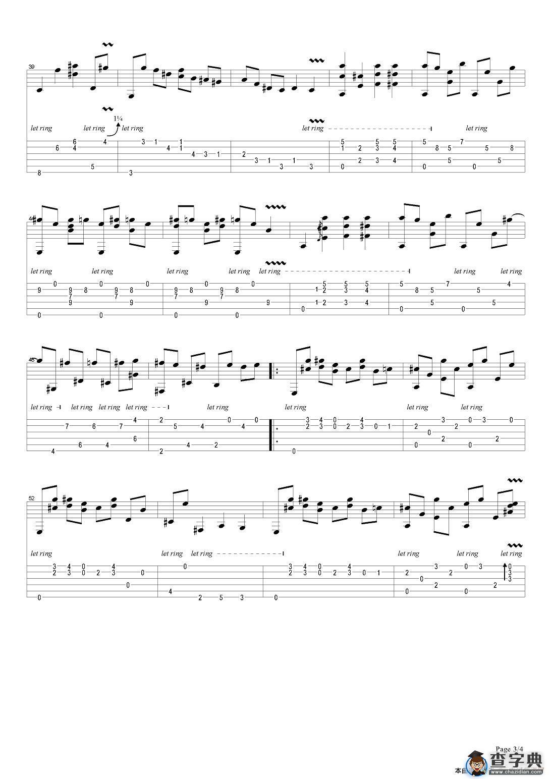 tommy emmanuel：biskie-2