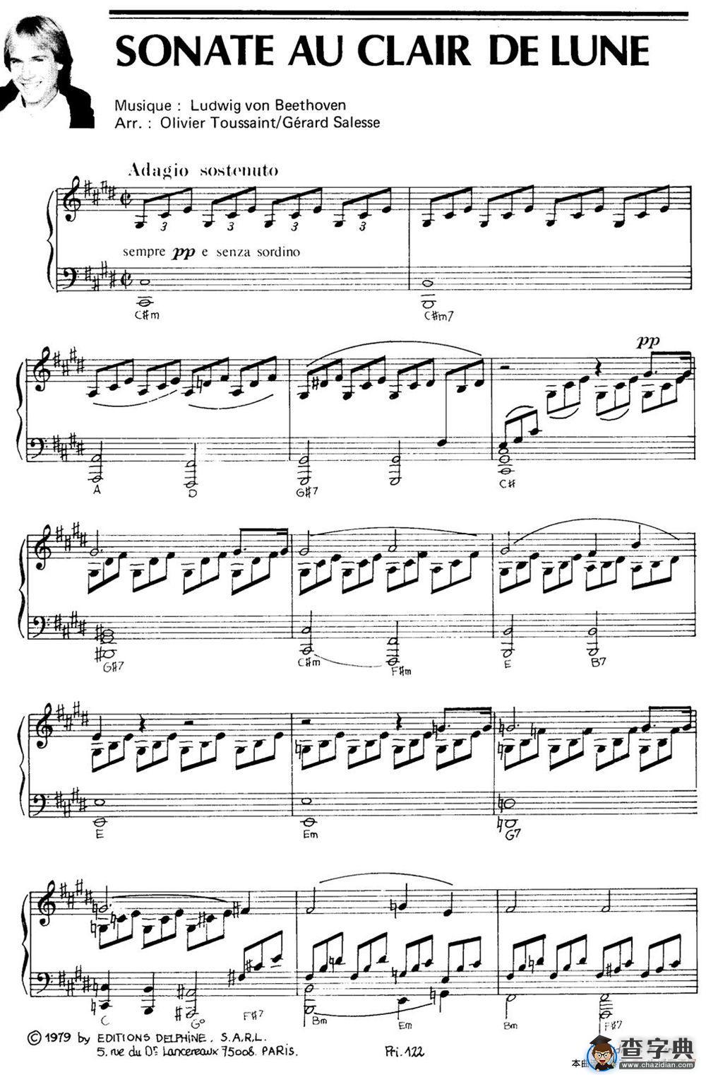 SONATE AU CLAIR DE LUNE