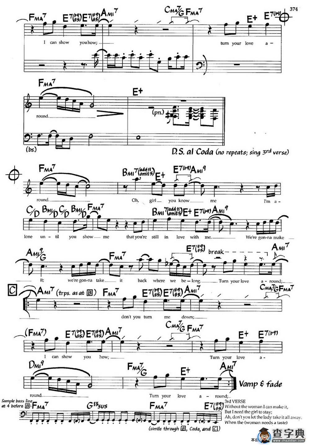 Yurn Your Love Around（爵士钢琴曲）