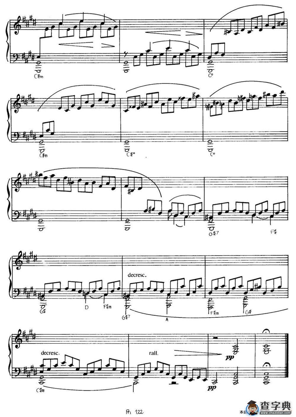 SONATE AU CLAIR DE LUNE