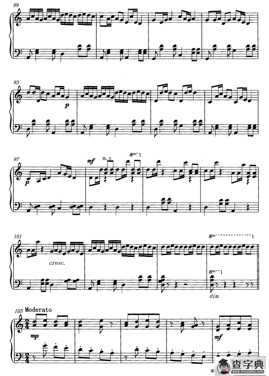 钢琴变奏曲