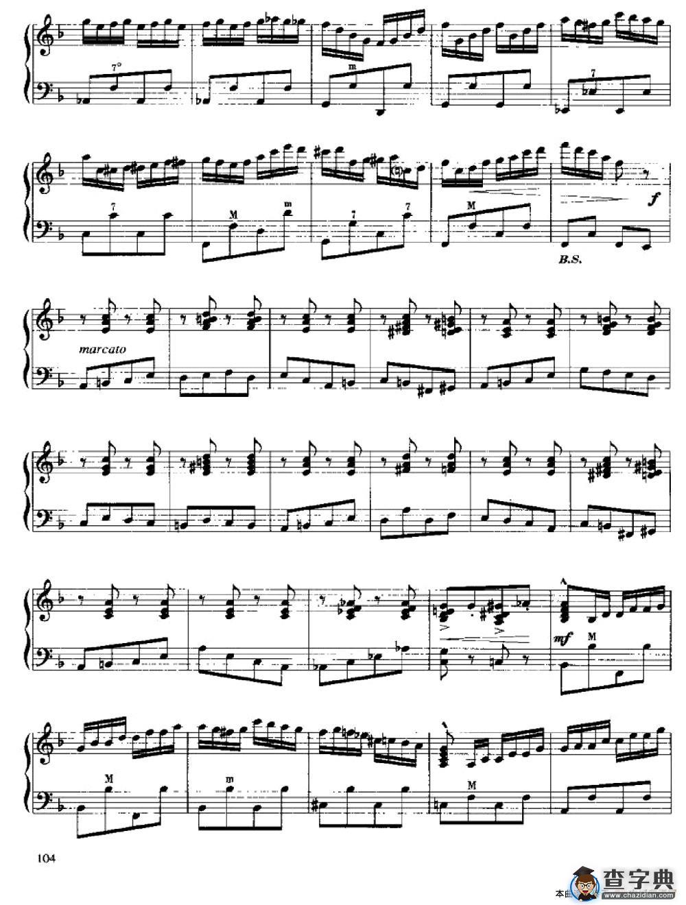 嬉游曲