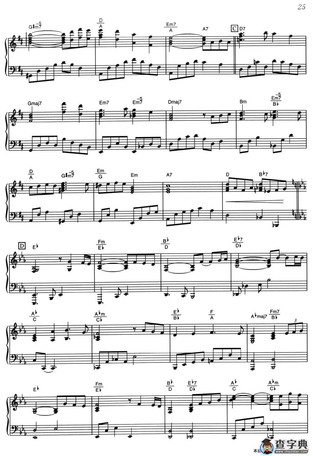 Playing Love-1（《海上钢琴师》选曲）