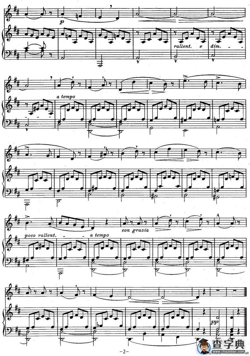 J·孔空中声部练习曲