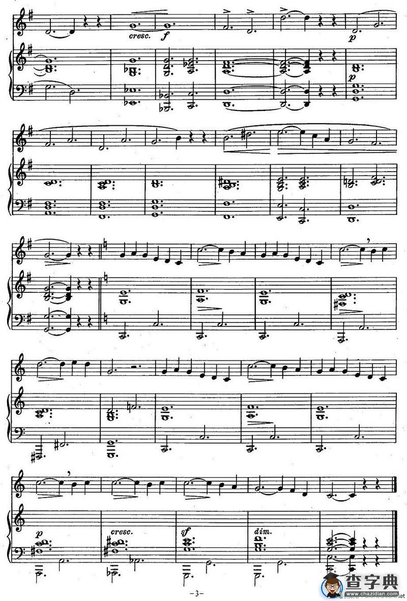 J·孔空中声部练习曲