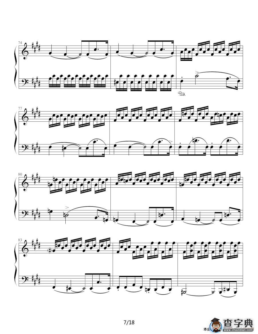 月光奏鸣曲（贝多芬《月光》第三乐章）