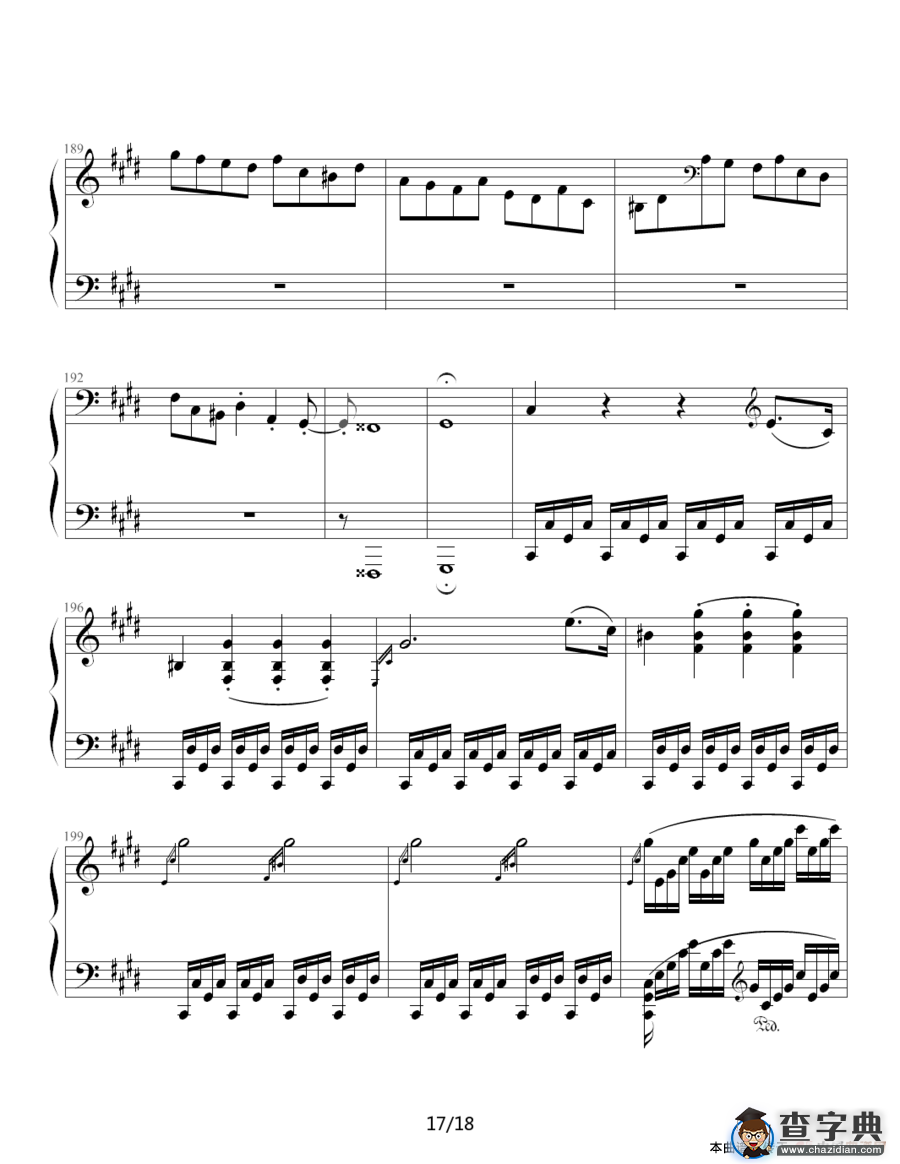 月光奏鸣曲（贝多芬《月光》第三乐章）