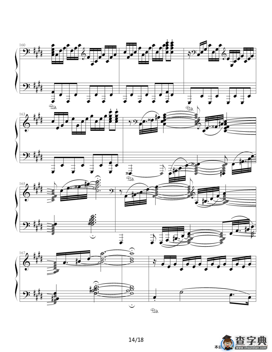 月光奏鸣曲（贝多芬《月光》第三乐章）
