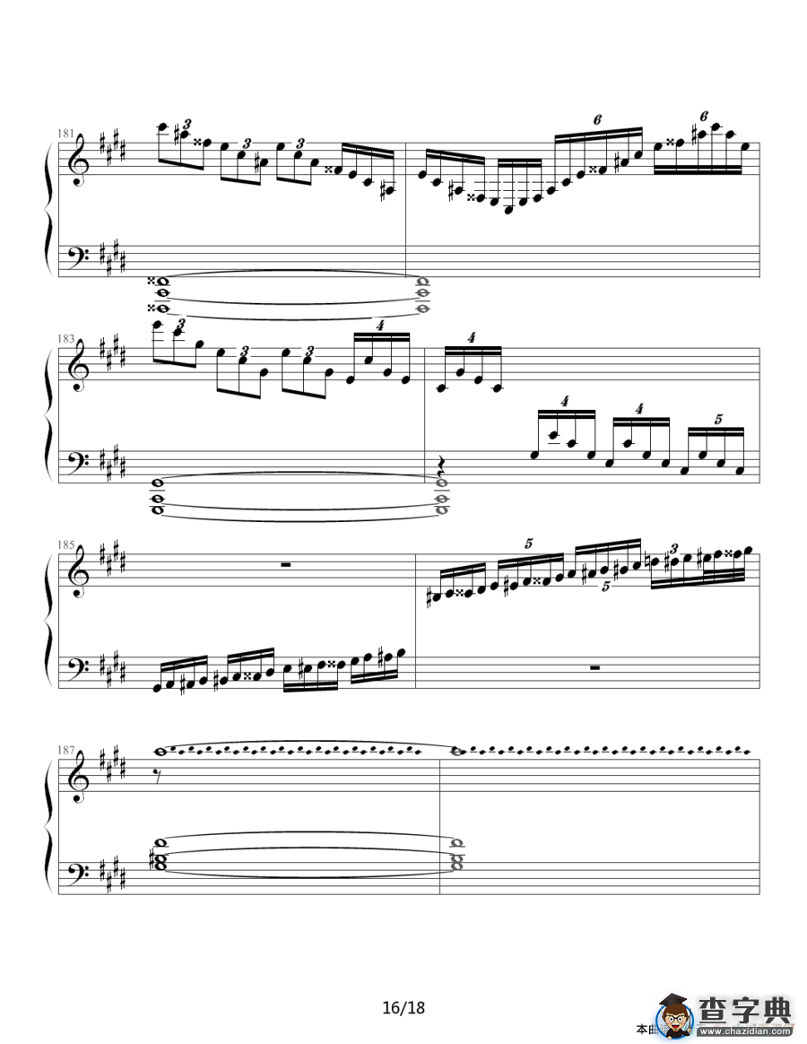 月光奏鸣曲（贝多芬《月光》第三乐章）