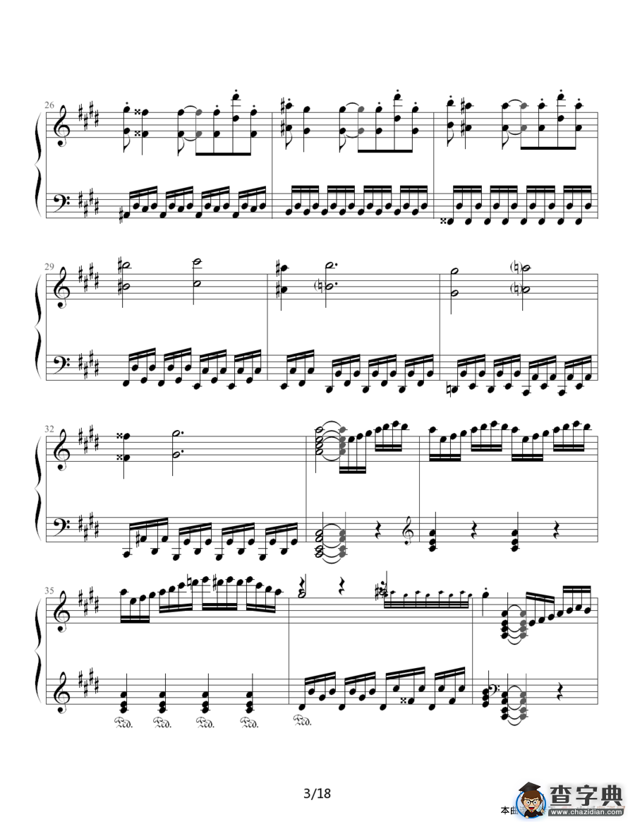 月光奏鸣曲（贝多芬《月光》第三乐章）