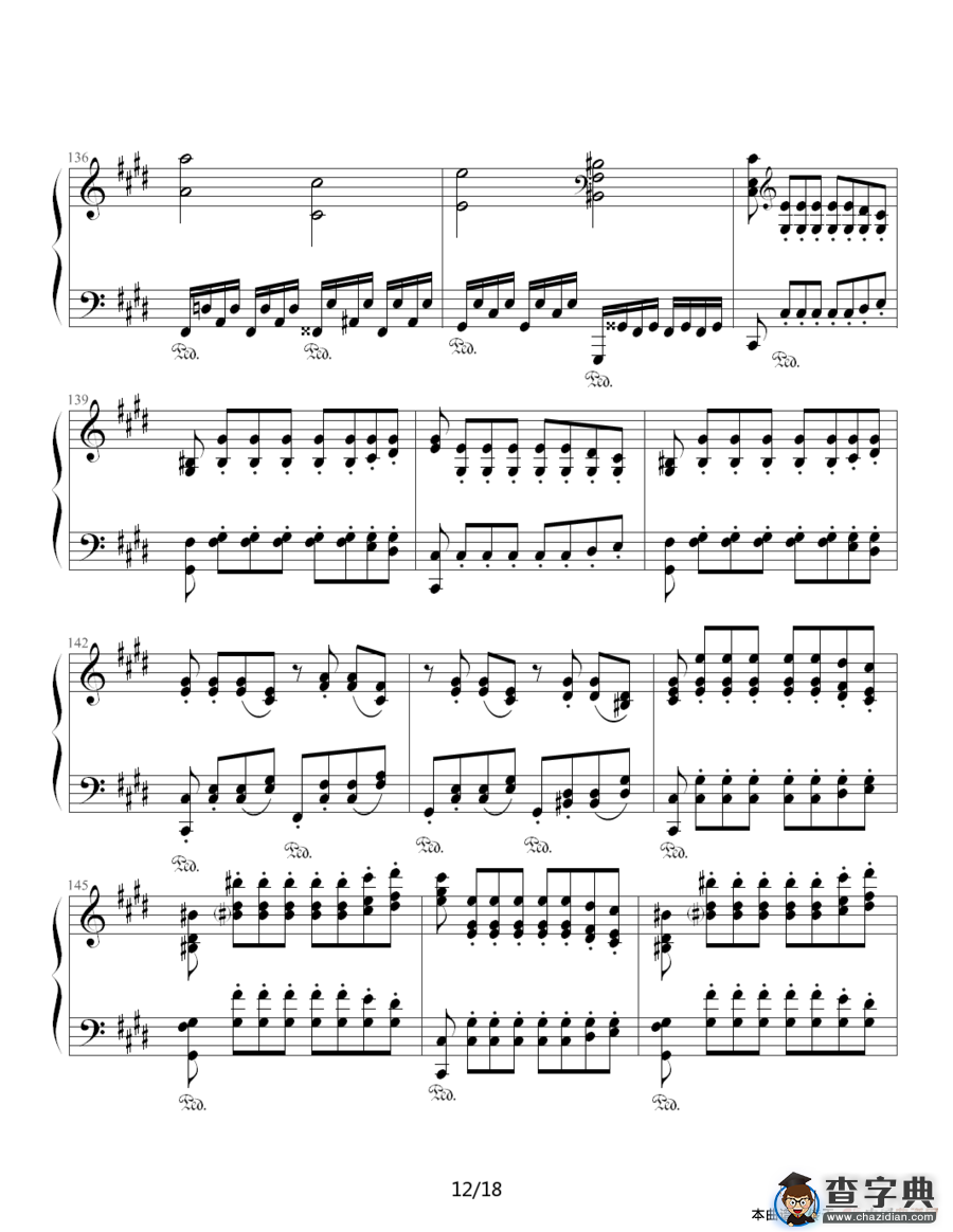 月光奏鸣曲（贝多芬《月光》第三乐章）