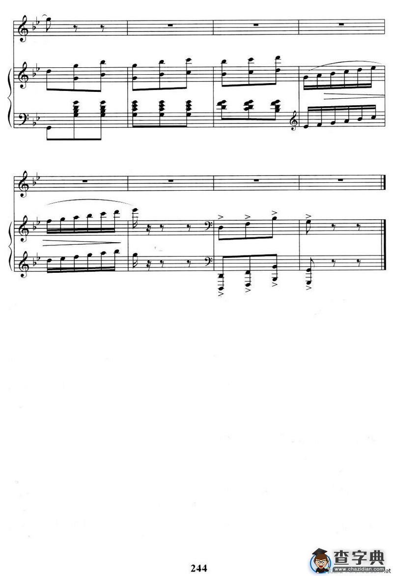 这里的早晨多美好（歌剧《木雕的传说》选曲）（正谱）