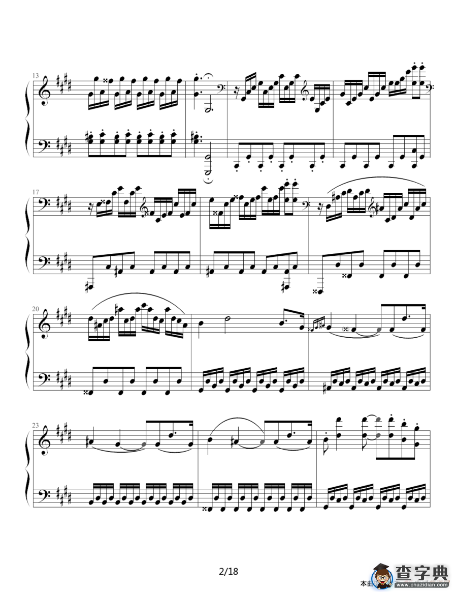 月光奏鸣曲（贝多芬《月光》第三乐章）