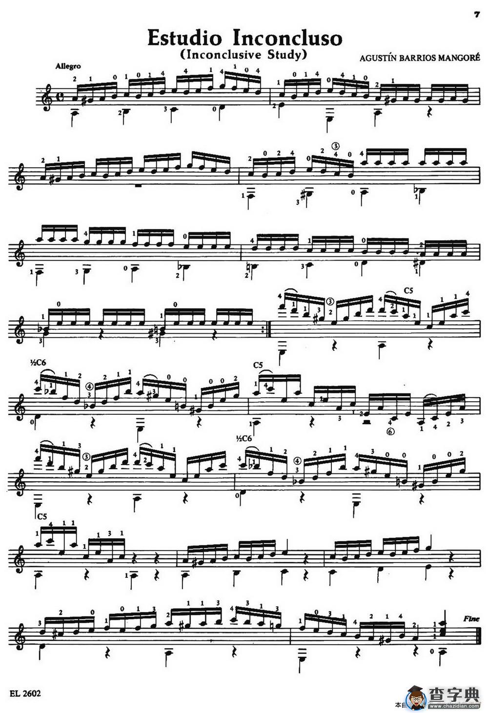 Estudio Inconcluso（古典吉他）