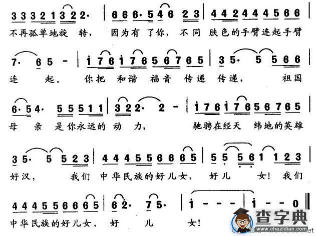 走进南极