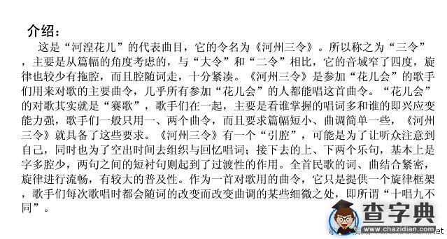 不来是由不得我了