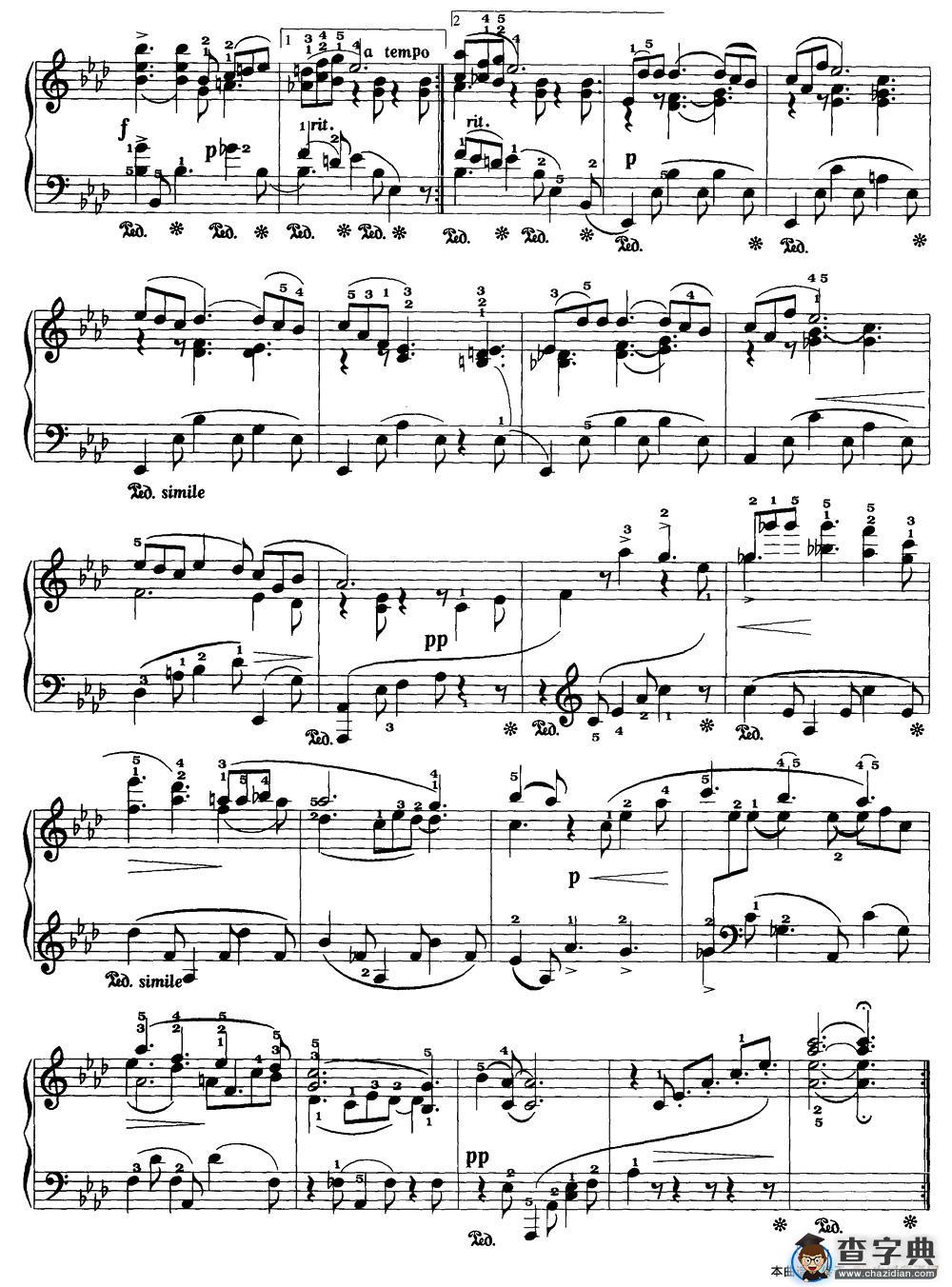 小曲（居伊作曲版）