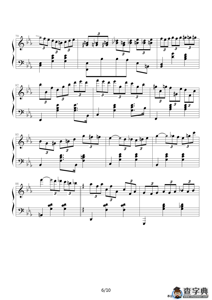 Magic Walt（hufu 整理版）