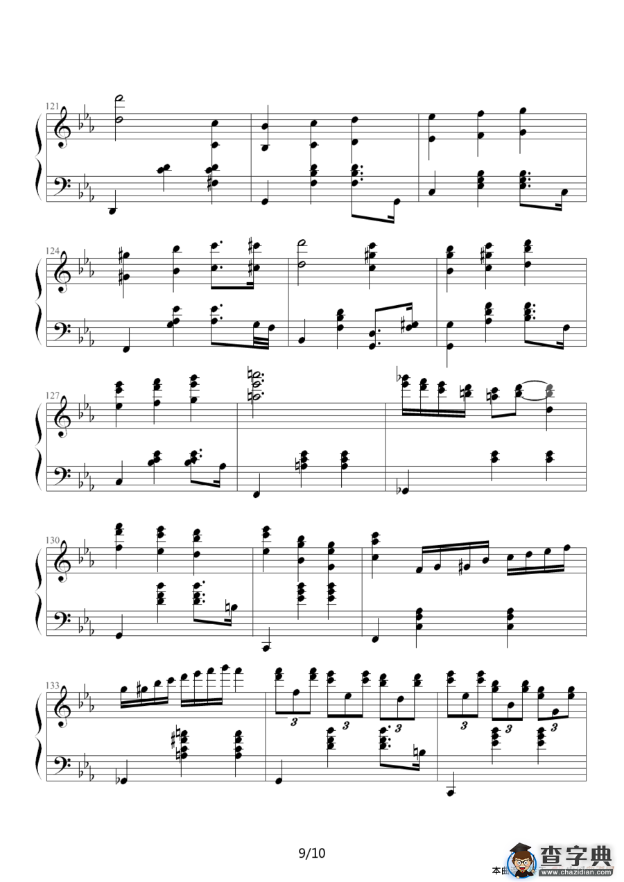 Magic Walt（hufu 整理版）