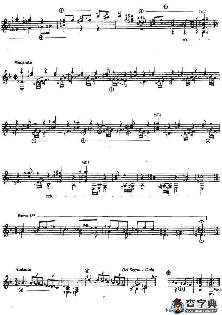Estilo Uruguayo（古典吉他）