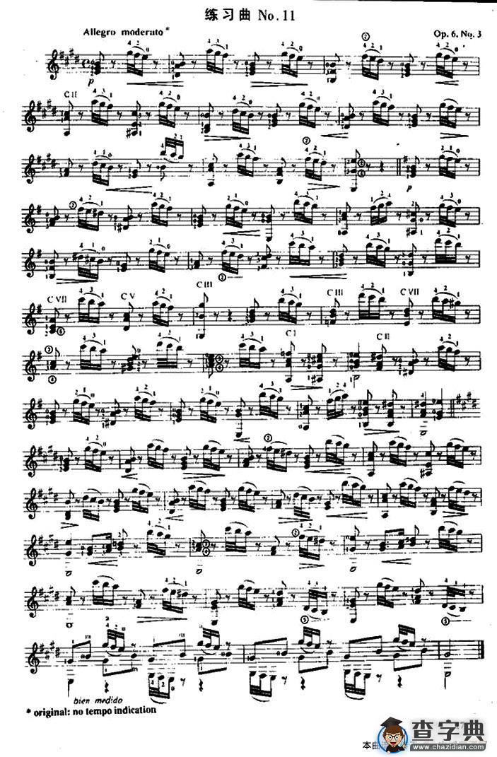 费尔南多·索尔 古典吉他练习曲 No.11（Op.6 No.3）
