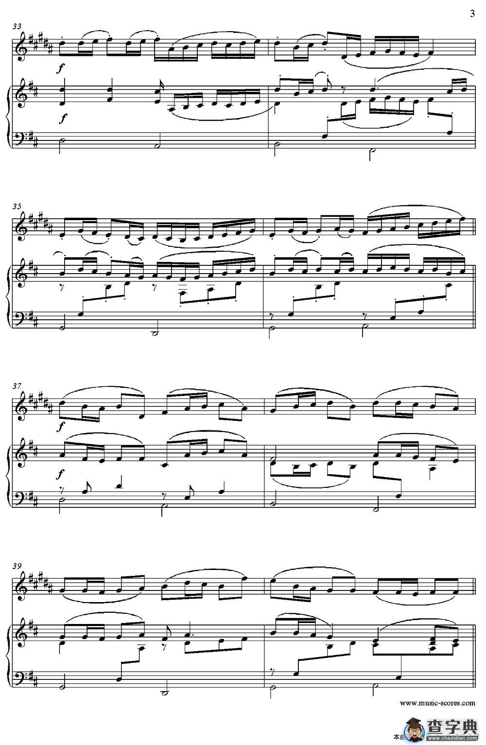 Canon in D（中音萨克斯+钢琴伴奏）