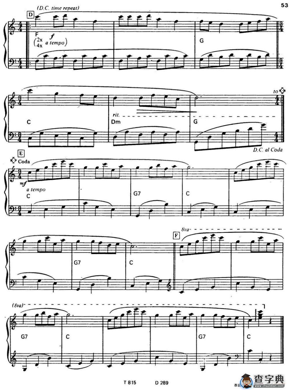 RONDO POUR UN TOUT PETIT ENFANT