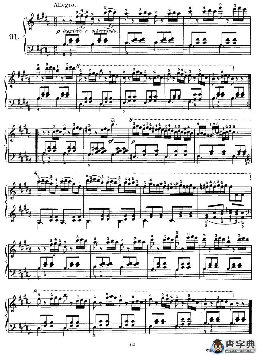 Czerny - 100 Progressive Studies Op.139（91—100）