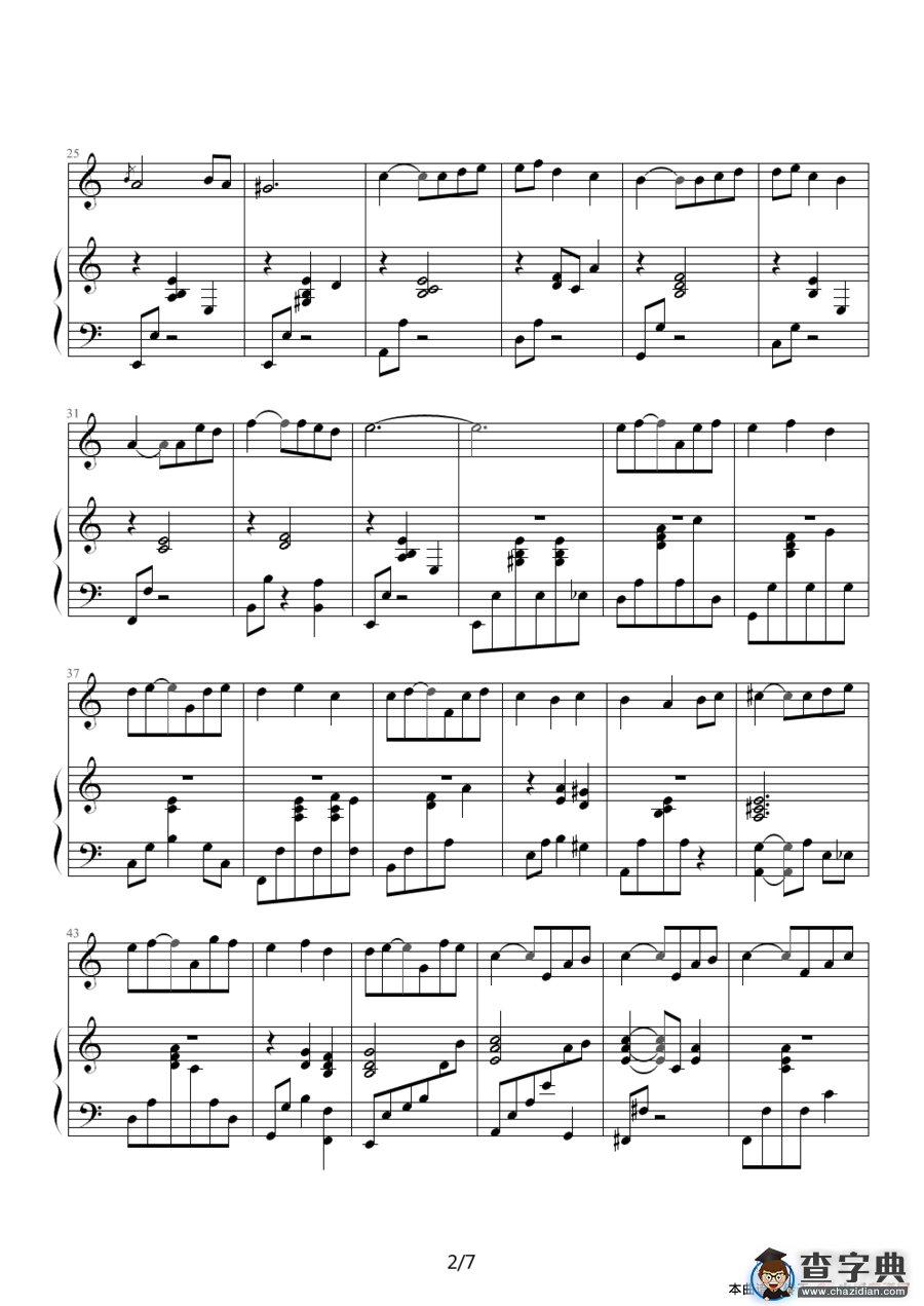 waltz