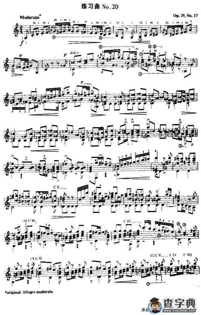 费尔南多·索尔 古典吉他练习曲 No.20（Op.29  No.17）