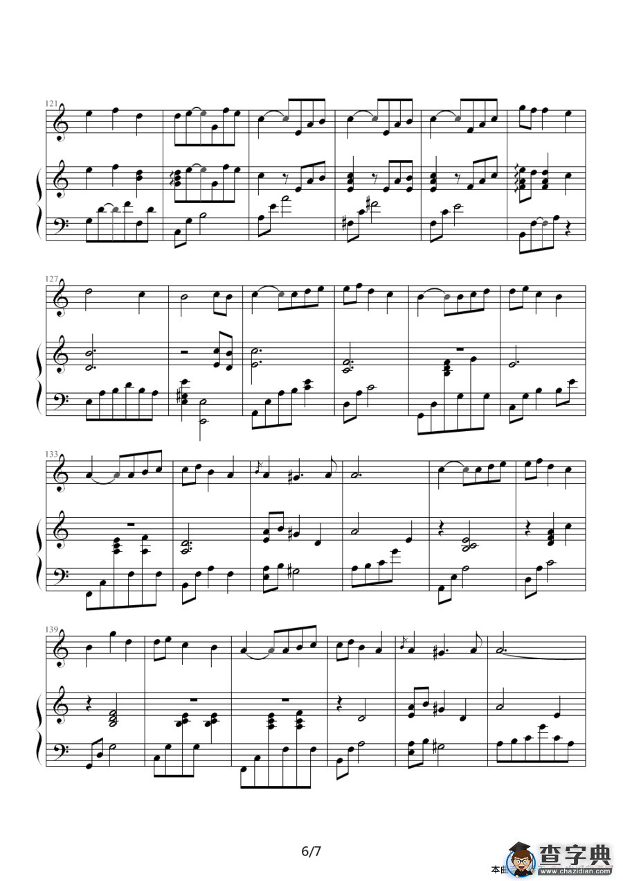 waltz