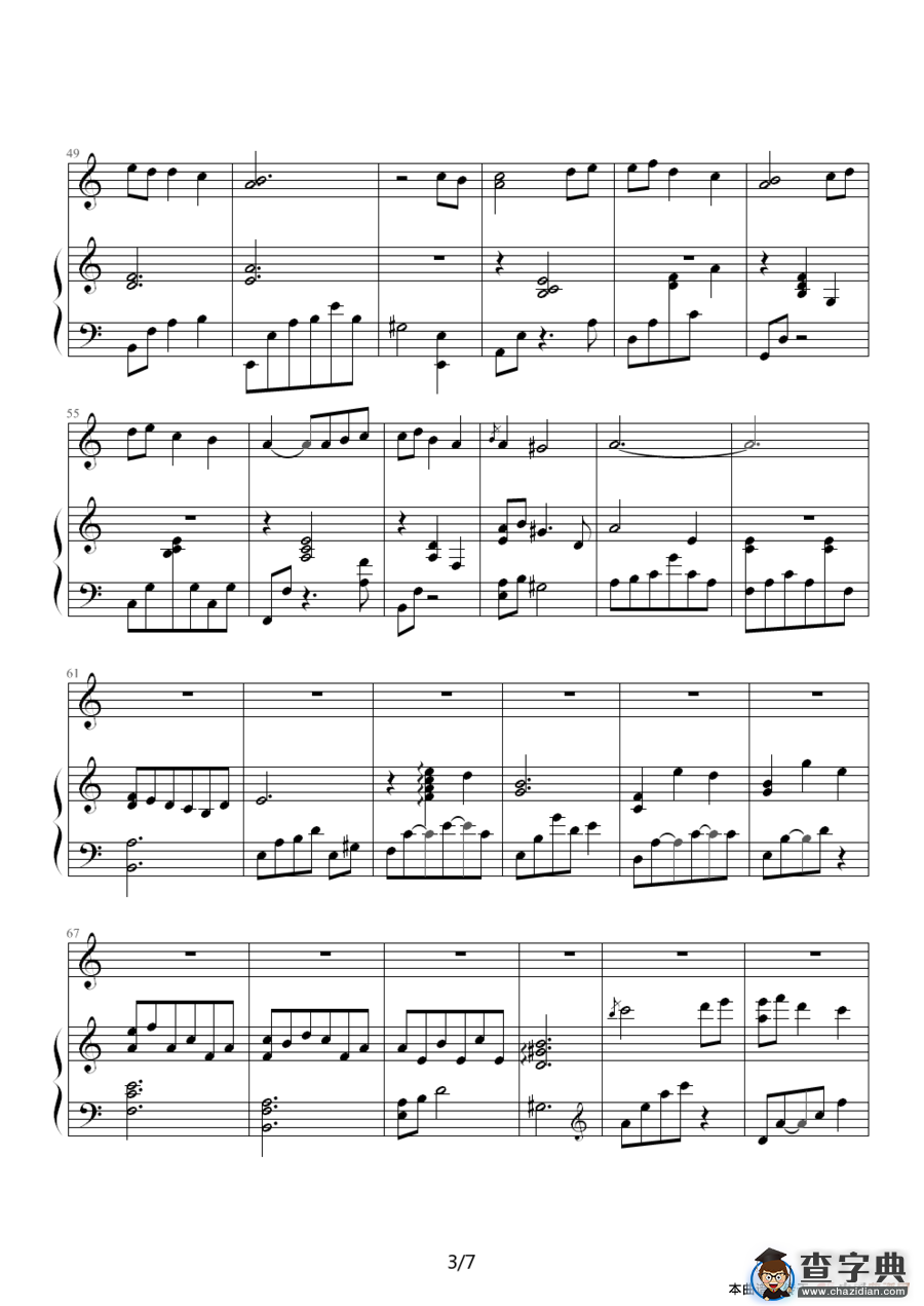 waltz