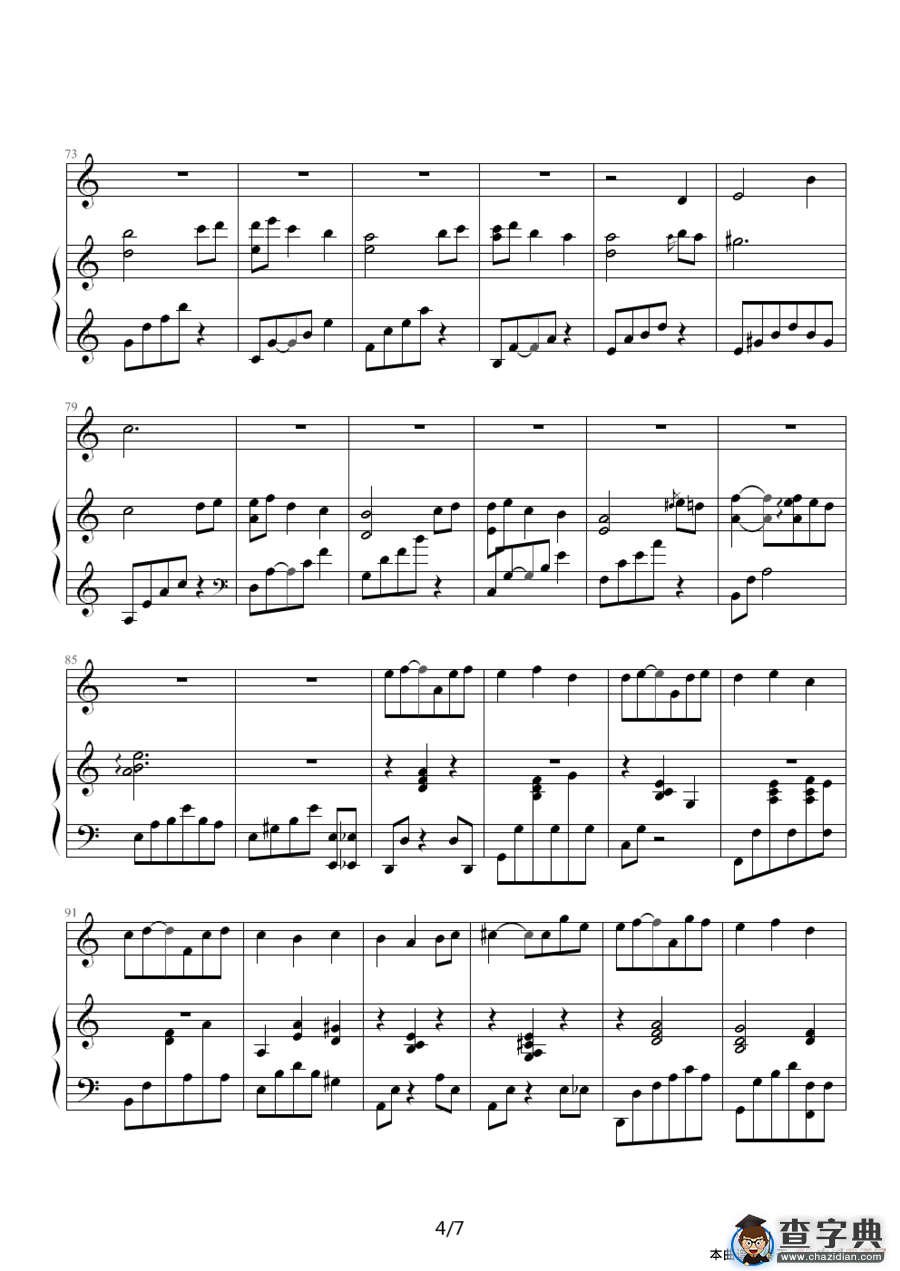 waltz