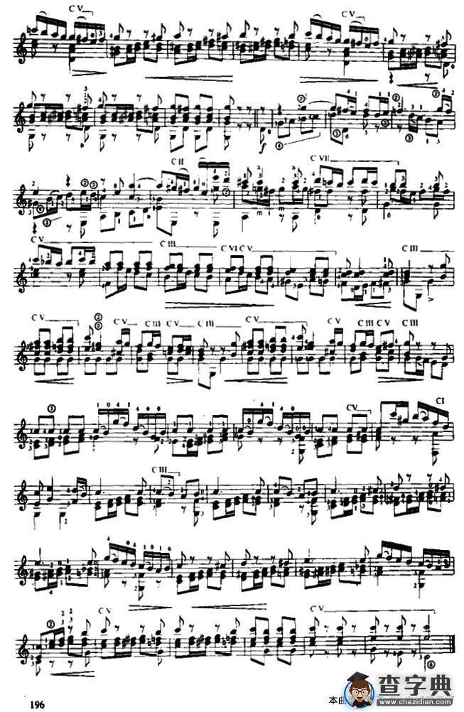 费尔南多·索尔 古典吉他练习曲 No.20（Op.29  No.17）