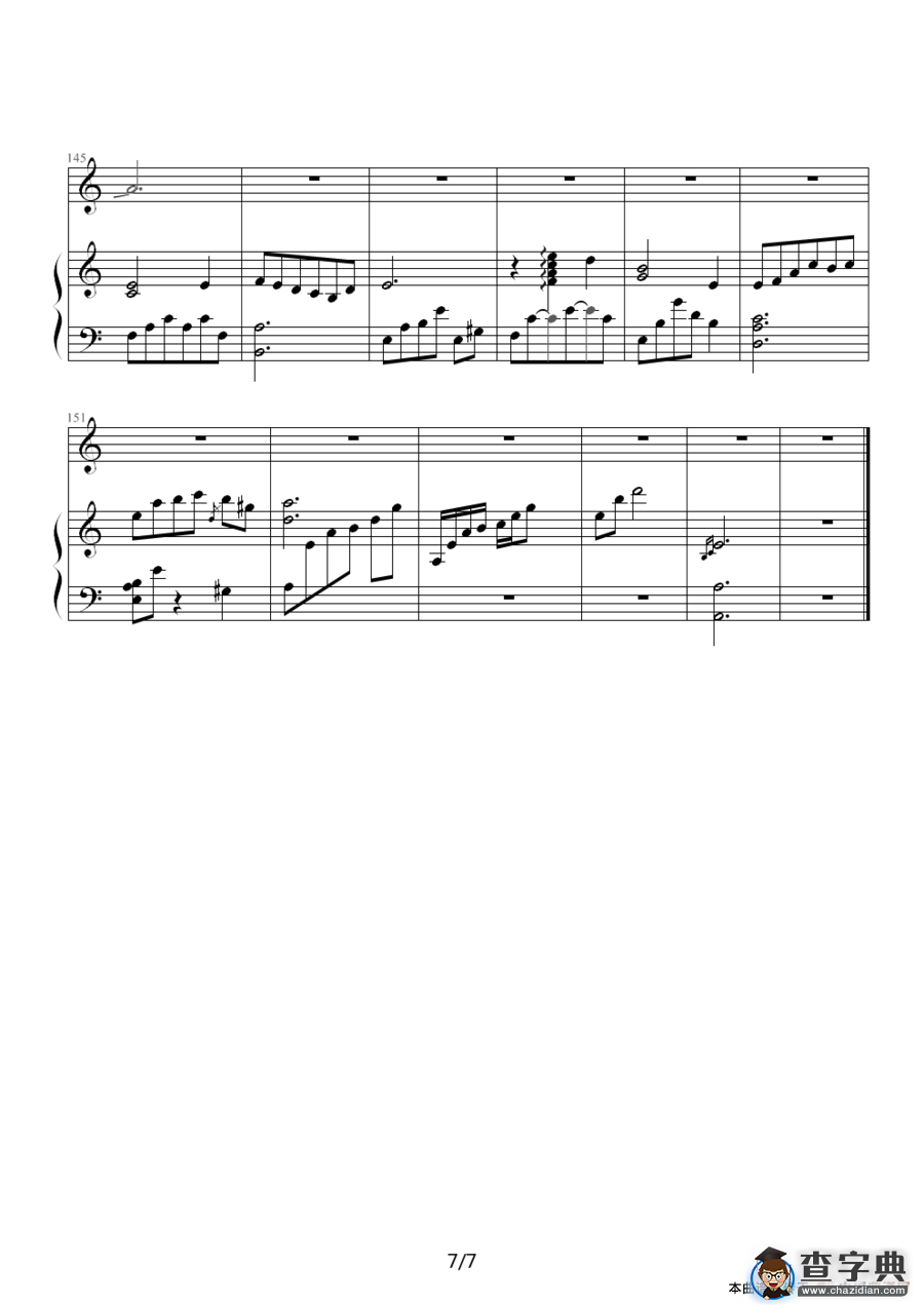 waltz
