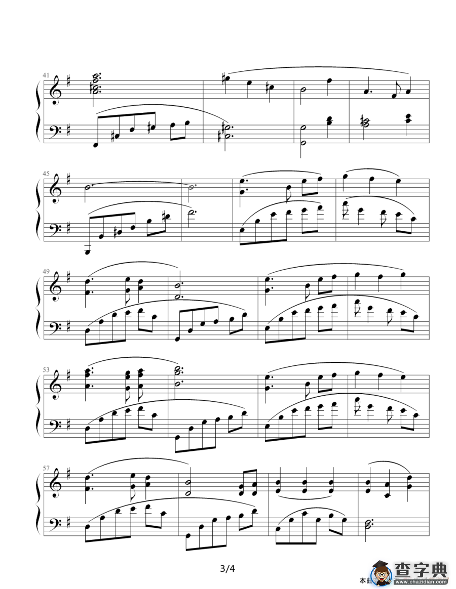 To Zanarkand（《最终幻想·10》插曲）