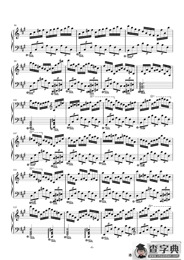 升f小调狂想曲
