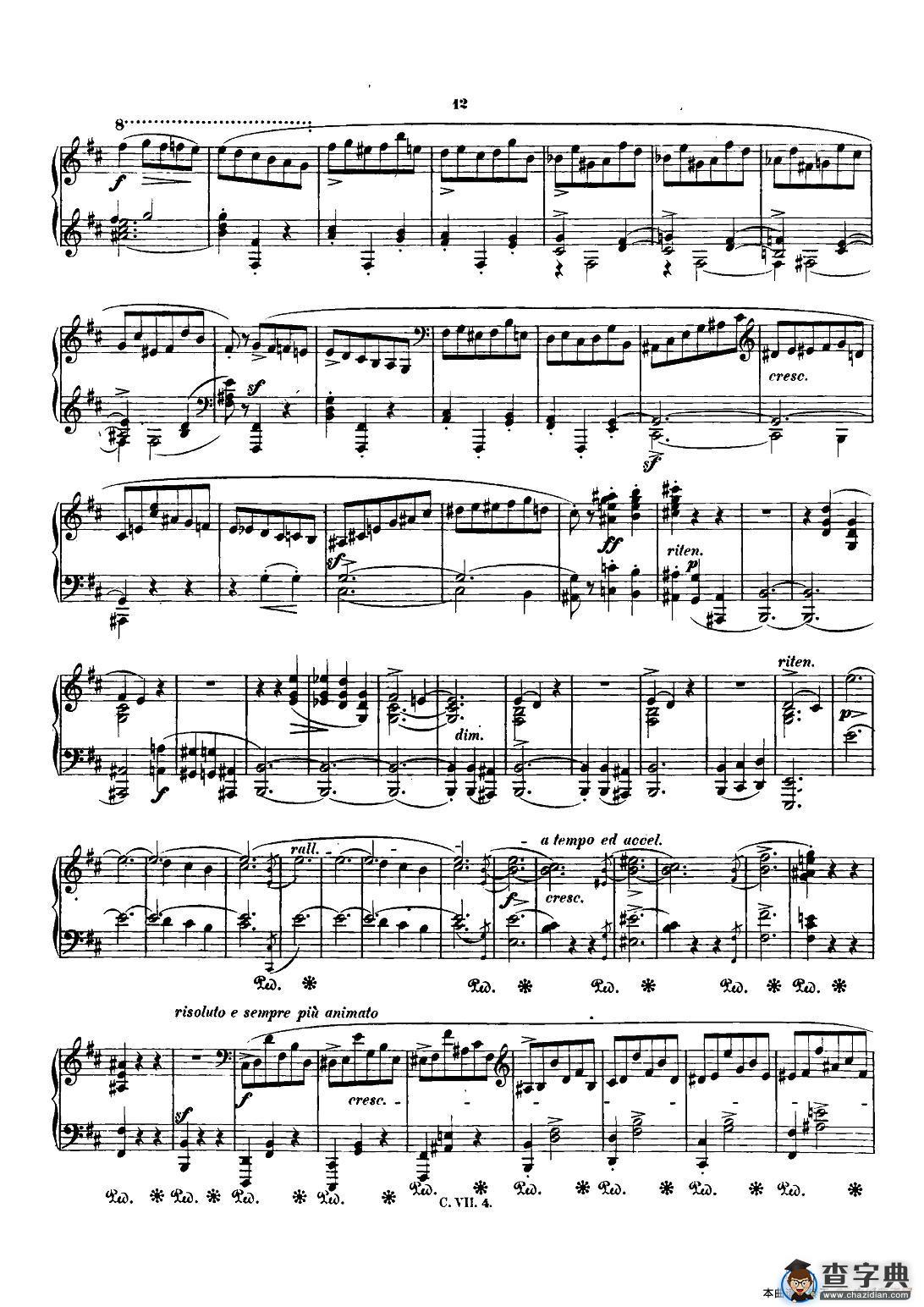 肖邦 钢琴谐谑曲 Chopin Scherzo（No.1 b小调，Op.20）