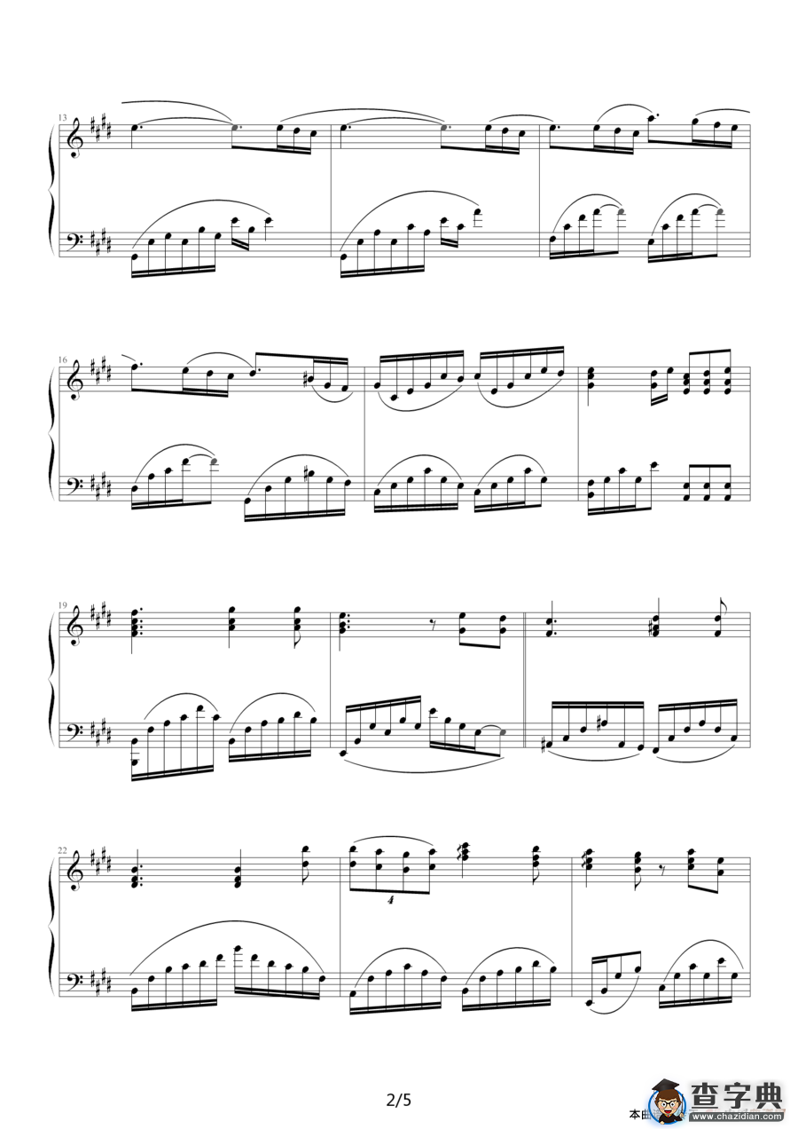 肖邦的钢琴叙事曲