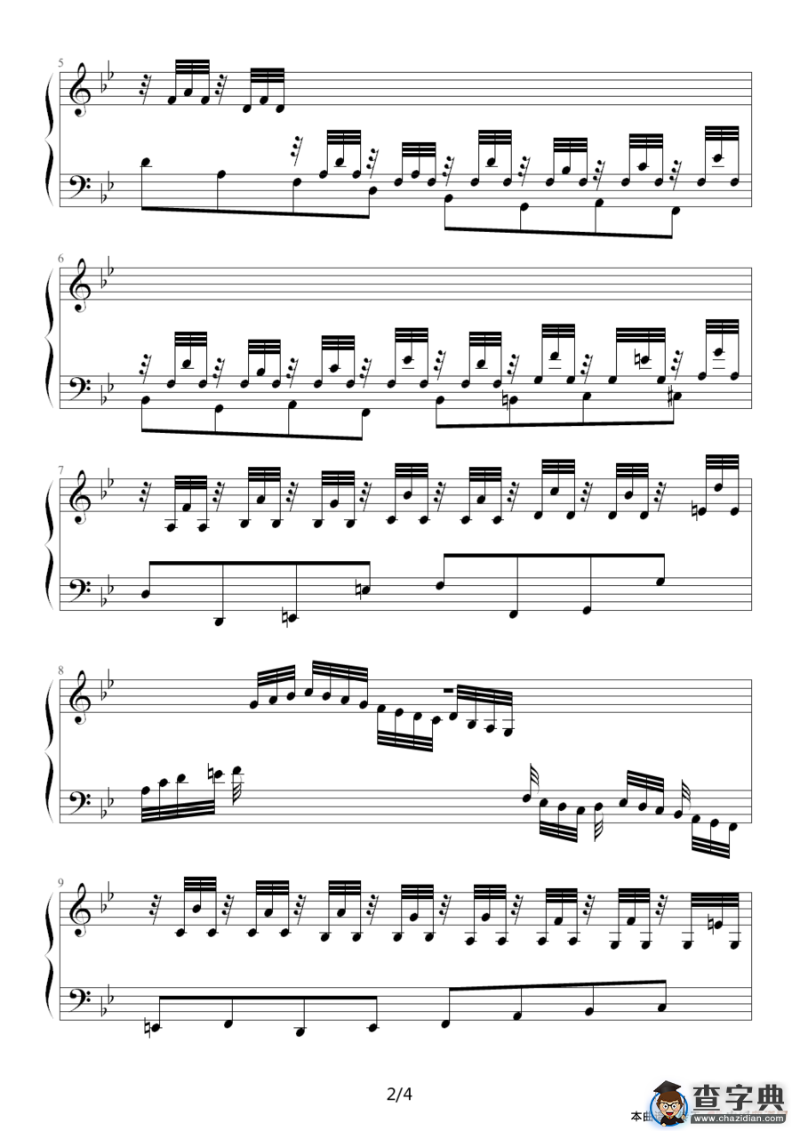 降B大调序曲