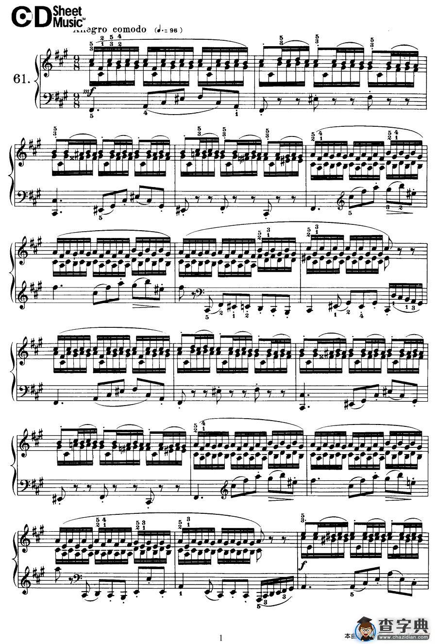 Cramer - 84 exercices（61—65）（克拉莫84首钢琴练习曲）