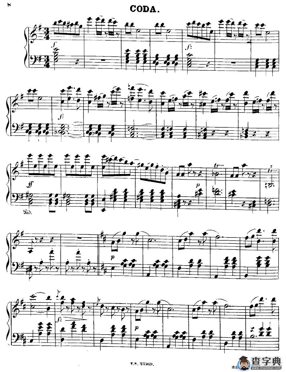 柠檬树花开的地方圆舞曲
